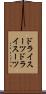 ドライスーツ Scroll