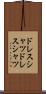 ドレスシャツ Scroll