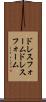 ドレスフォーム Scroll