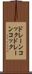ドレーンコック Scroll