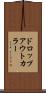 ドロップアウトカラー Scroll