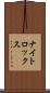 ナイトロックス Scroll