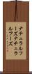 ナチュラルフーズ Scroll