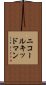 ニコールキッドマン Scroll