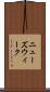 ニューズウィーク Scroll