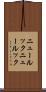 ニュールック Scroll