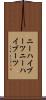 ニーハイブーツ Scroll