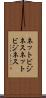 ネットビジネス Scroll