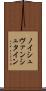 ノイシュヴァンシュタイン Scroll