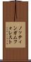 ノッティンガム・フォレスト Scroll