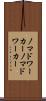 ノマドワーカー Scroll