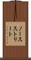ノースストリート Scroll