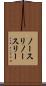 ノースリ Scroll