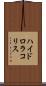 ハイドロラコリス Scroll
