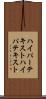 ハイパーテキスト Scroll