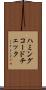 ハミングコードチェック Scroll