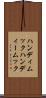 ハンディムック Scroll