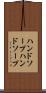 ハンドソープ Scroll