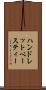 ハンドレットベースティー Scroll