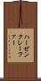 ハーゼンクレーファー Scroll