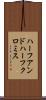 ハーフアンドハーフクロミス Scroll