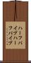ハーフパイプ Scroll
