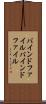 バインドファイル Scroll