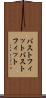 バストフィット Scroll