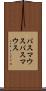 バスマウス Scroll
