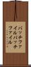 バッチファイル Scroll