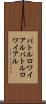 バトルロワイアル Scroll