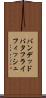 バンデッドバタフライフィッシュ Scroll
