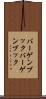 バーゲンブック Scroll