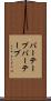 バーテープ Scroll