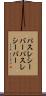 パスレシーバー Scroll