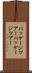 パッケージツアー Scroll