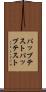 パップテスト Scroll