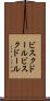 ビスクドール Scroll