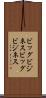 ビッグビジネス Scroll