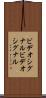 ビデオシグナル Scroll