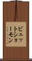 ビュット・ショーモン Scroll