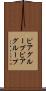 ピアグループ Scroll