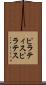 ピラティス Scroll