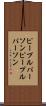 ピープルパーソン Scroll