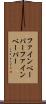 ファインペーパー Scroll