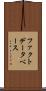ファクトデータベース Scroll