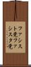 ファシスト党 Scroll