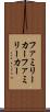 ファミリーカー Scroll