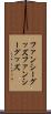 ファンシーグッズ Scroll