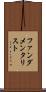 ファンダメンタリスト Scroll
